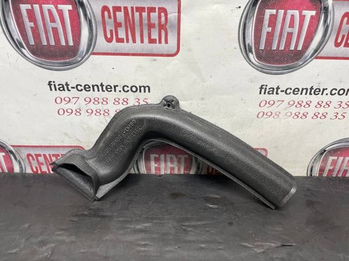 Воздуховод