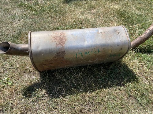 Глушник