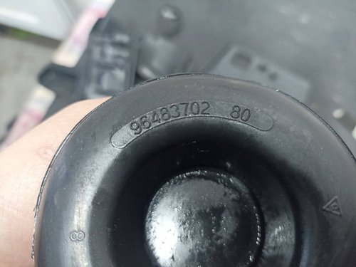 Заглушка панели приборовCitroen C4