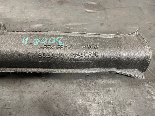 Воздуховод