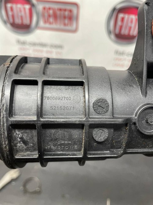 Патрубок інтеркулера 1.6-2.0 Mjet