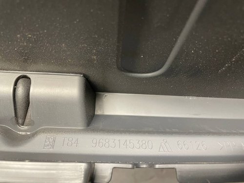 Накладка порога внутрішня ляди