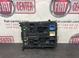 Электронный блок управления BSI