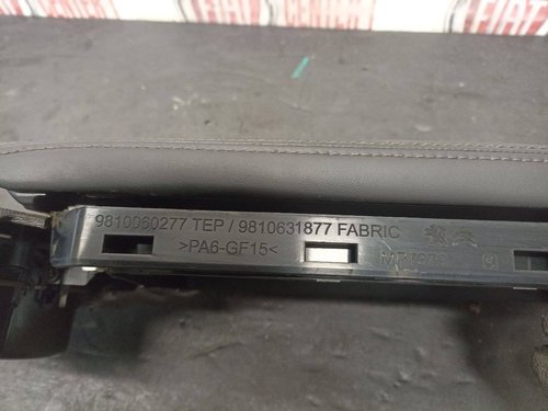 Подлокотник peugeot 3008II