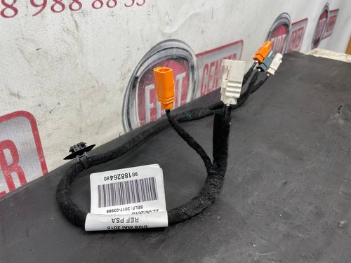 Проводка антенны