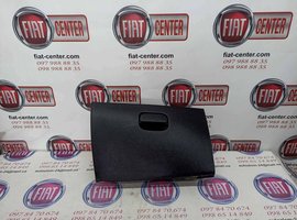 Бардачок пассажирский