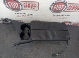 Подлокотник peugeot 3008II