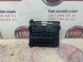 Блок предохранителей BSM-L03