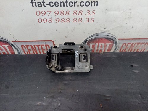 Крепление туманки левой