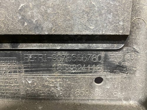 Дифузор радіатора 1.6 HDI