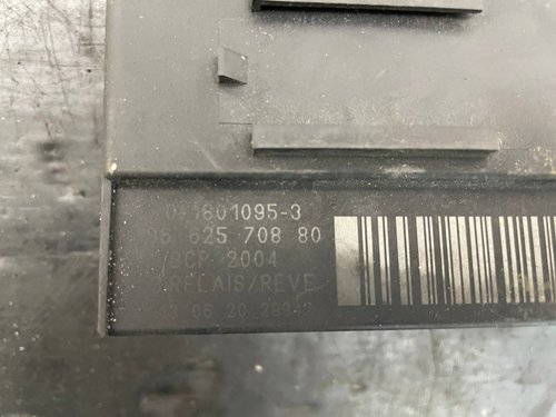 Реле свічок накалу 1.6 HDi