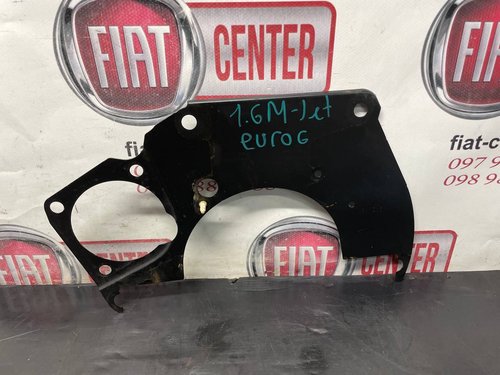 Захист ГРМ 1.6 Mjet