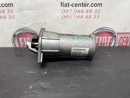 Стартер 1.6 Mjet