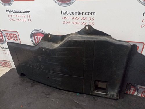 Защита днища Peugeot 3008 II