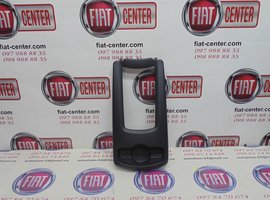 Центральный тоннель