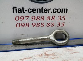 Крюк буксировочний.