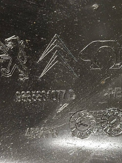 Накладка порога права