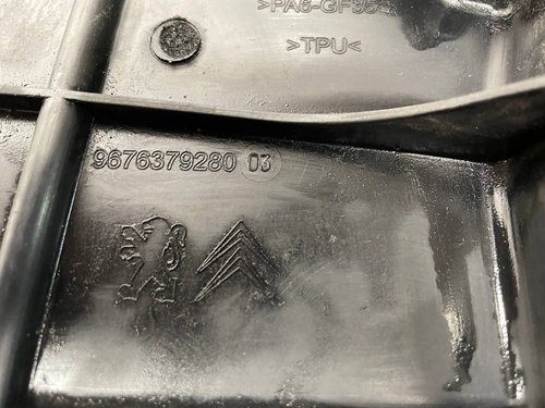 Защита двигателя нижняя