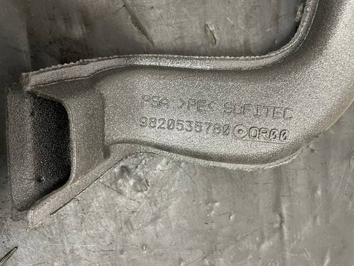 Воздуховод