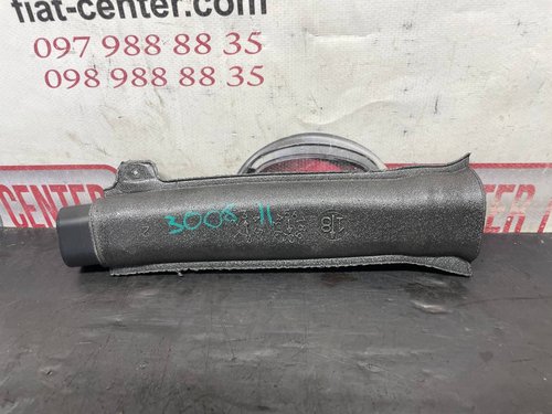 Воздуховод