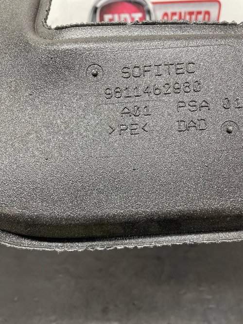 Воздуховод