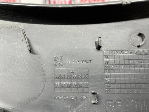 Накладка (заглушка) жабо лива