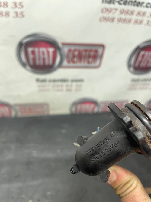 Фланець охолоджувальної рідини 2.0 HDI