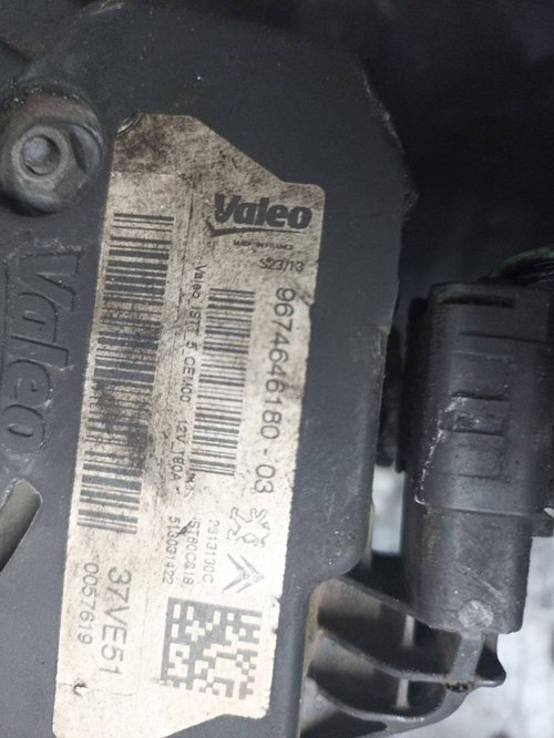 Генератор 1.6 HDi 80A