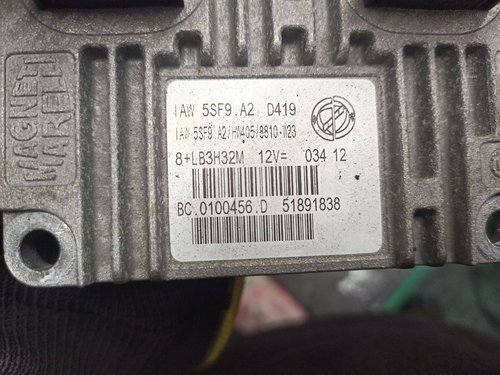 Блок управления двигателем 1.4b