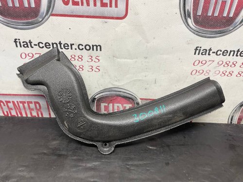 Воздуховод