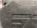 Вкладиш для домкрата