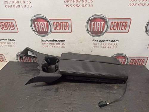 Подлокотник peugeot 3008II