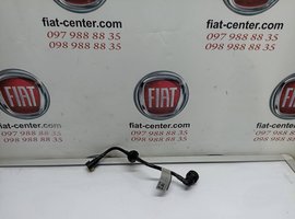 Паливна трубка