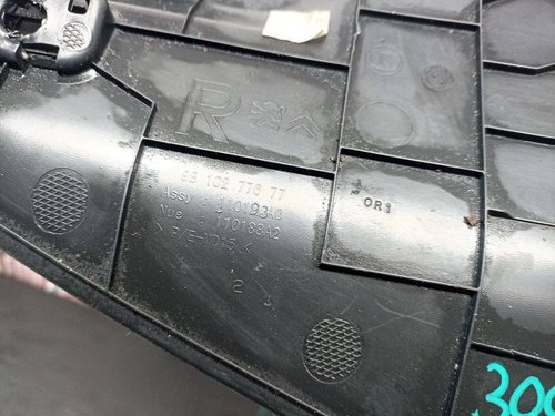 Накладка центральной консоли права