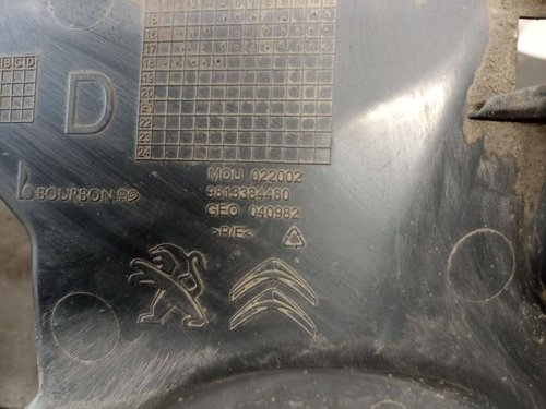 Захист задньої балки правий Peugeot 3008 II