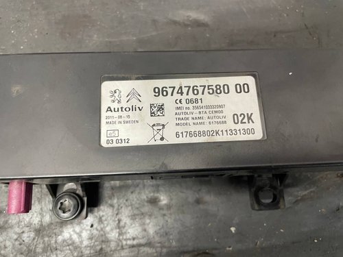 Модуль антени