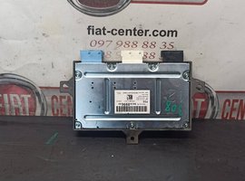 Підсилювач Peugeot 3008 II