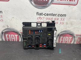 Блок запобіжників BSM B4