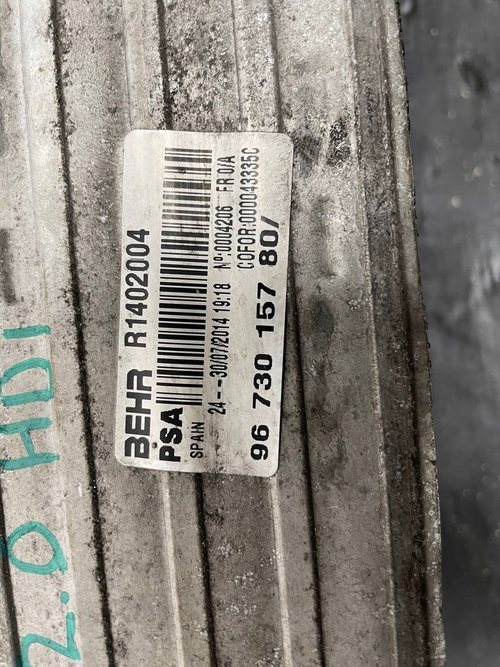 Радиатор интеркулера 2.0 HDi