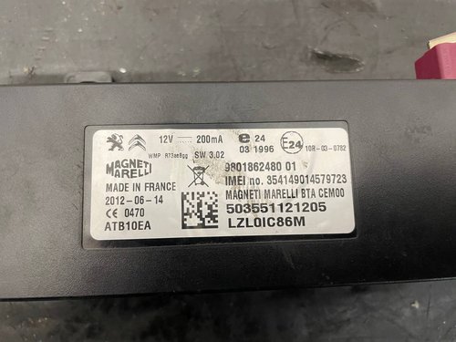 Модуль антени