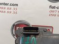 Дросельна заслінка 1.4, 1.6 16V VTi