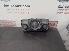Модуль керування кліматичною системою