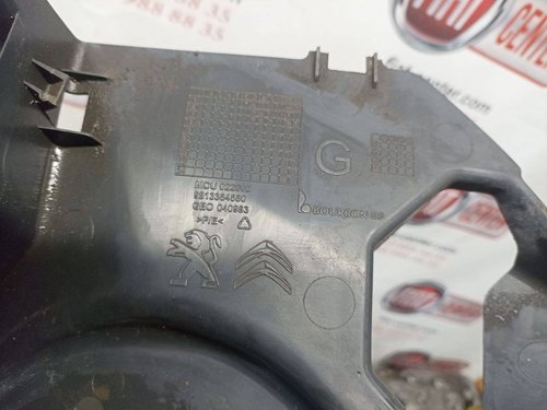 Захист задньої балки правий