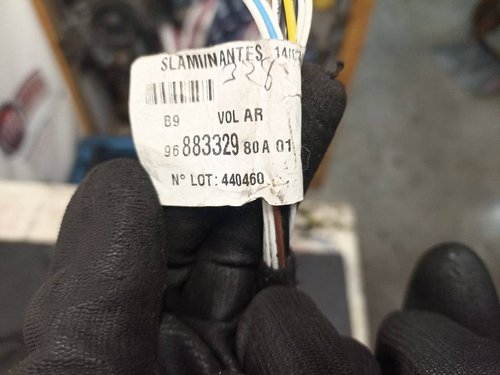 Проводка кришки багажника (ляда)