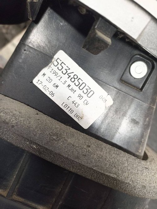 Кулиса переключения передач 1.3