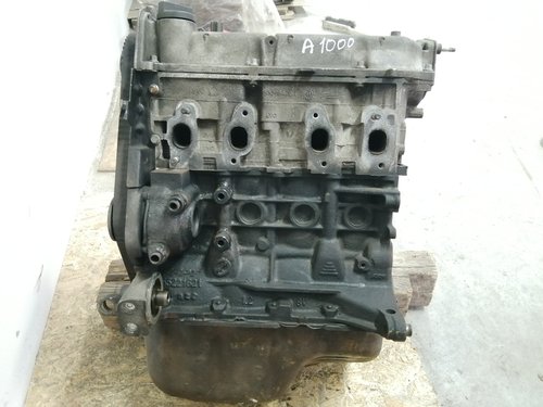 Двигатель 1,4 б, 1368 куб / см, (мотор).