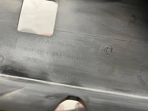 Накладка переднего бампера