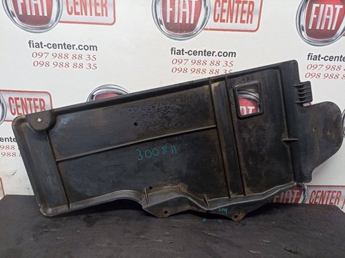 Защита днища Peugeot 3008 II