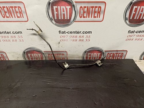 Трубка вакуумная