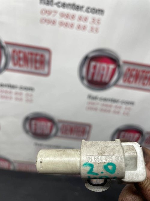 Датчик положення розпредвала 1.6, 2.0 HD